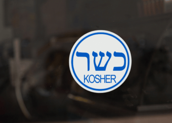 Produits casher