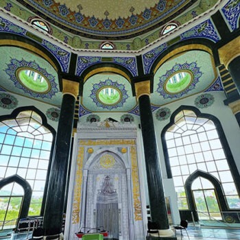 Centre-mondial-bektashi-a-Tirana-350x350 Bektashisme
