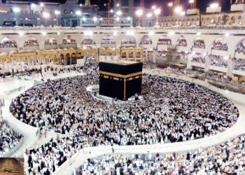 Hadj, La Mecque
