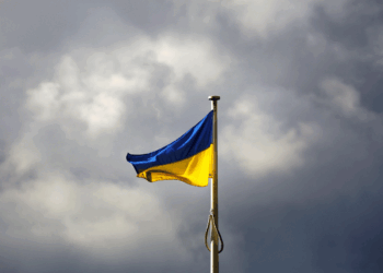 drapeau ukrainien