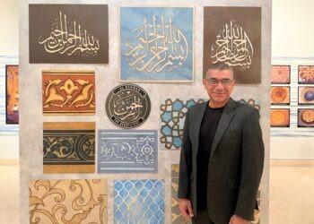 Harout Bastajian
