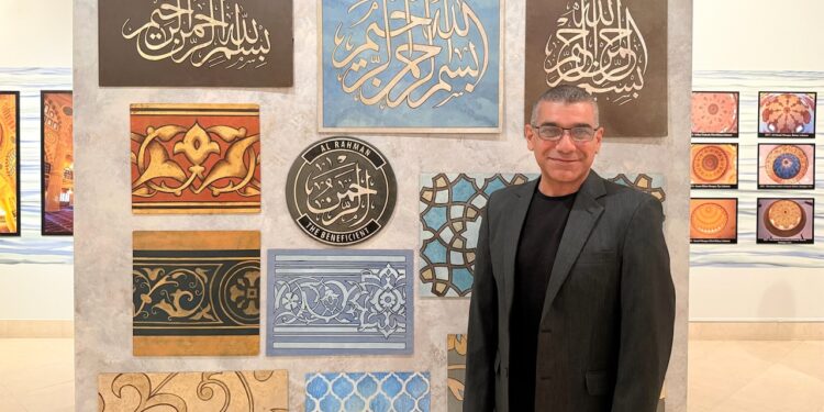 Harout Bastajian