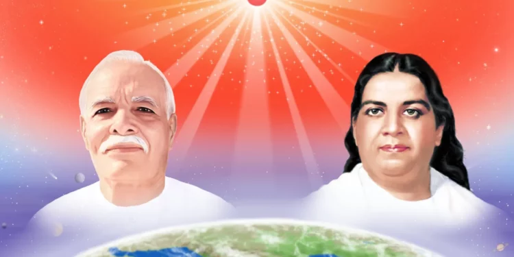 Brahma Kumaris