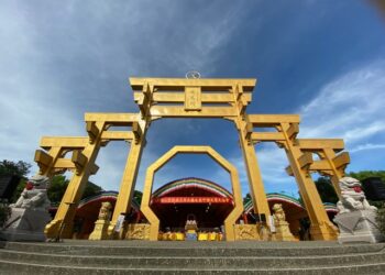 Temple de Weixin Shengjiao dans le Nantou