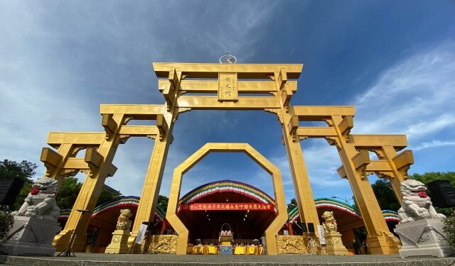Temple de Weixin Shengjiao dans le Nantou