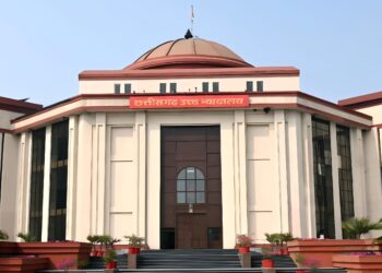 Haute Cour du Chhattisgarh