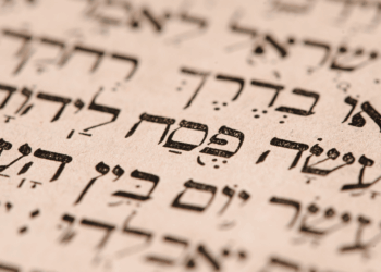 Talmud