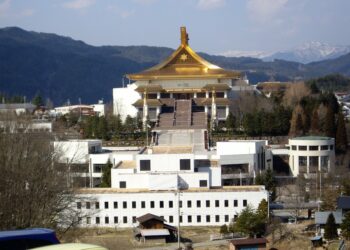 Sukyo Mahikari