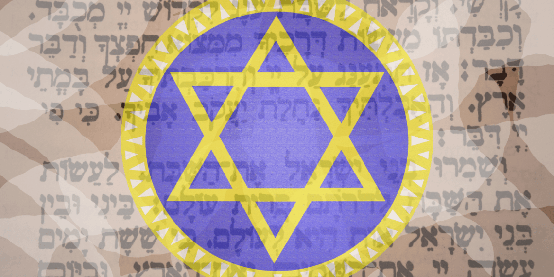 Judaisme-1140x570 L'actualité des religions en France et dans le monde