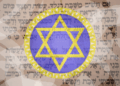 Judaisme-120x86 L'actualité des religions en France et dans le monde