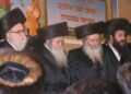 Rabbins-Haredim-120x86 Actualidad de las Religiones en Argentina y el mundo